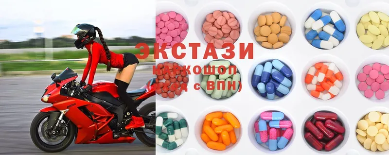 продажа наркотиков  Елец  Ecstasy 280 MDMA 