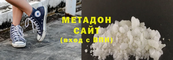 spice Михайловка