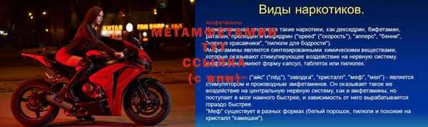 СК Ханты-Мансийск