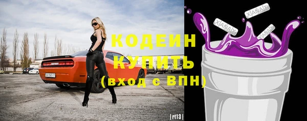 гидропоника Михайловск