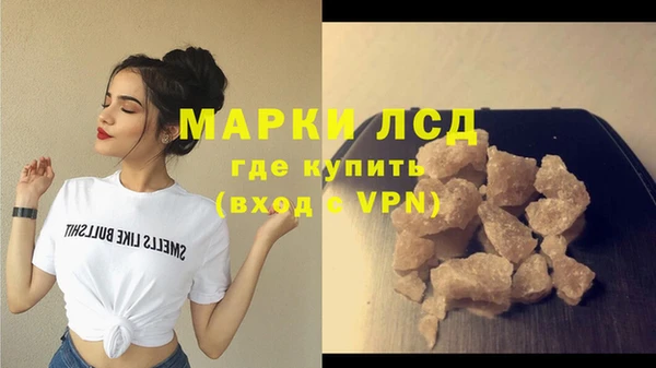 spice Михайловка