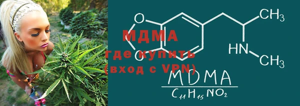 COCAINE Михайлов