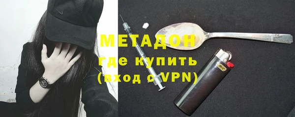 эйфоретик Фурманов