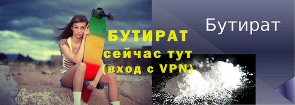 винт Чердынь