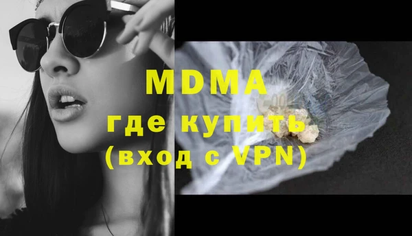 COCAINE Михайлов