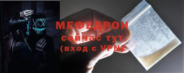 COCAINE Михайлов