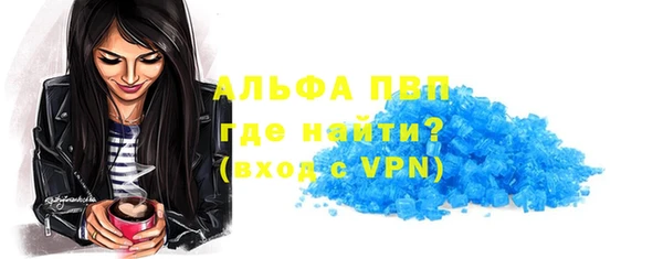 COCAINE Михайлов
