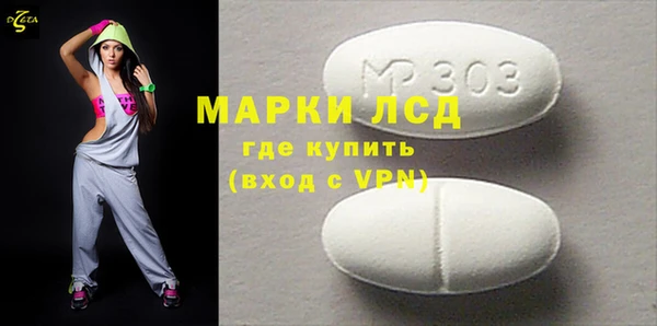 COCAINE Михайлов