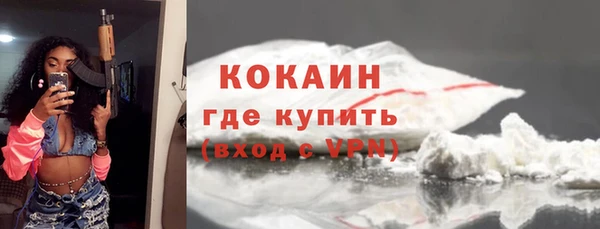 гидропоника Михайловск