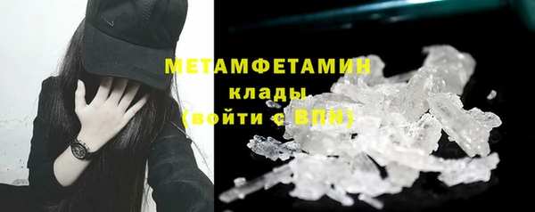 гидропоника Михайловск