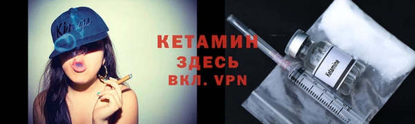 spice Михайловка