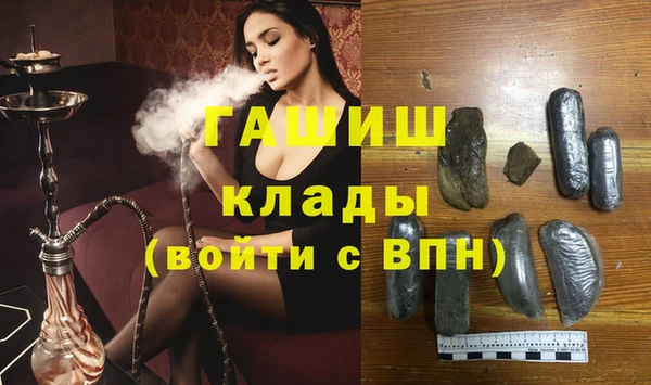 гидропоника Михайловск