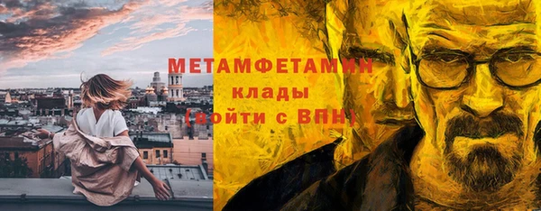 COCAINE Михайлов