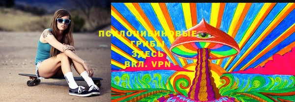 COCAINE Михайлов