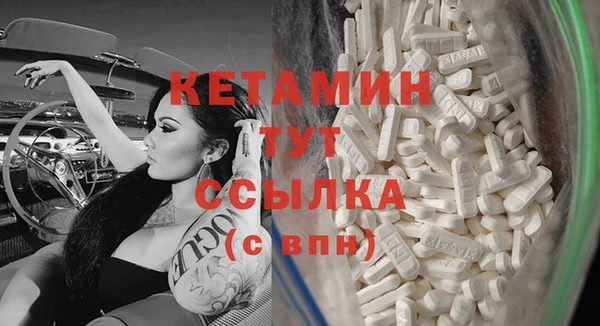 COCAINE Михайлов