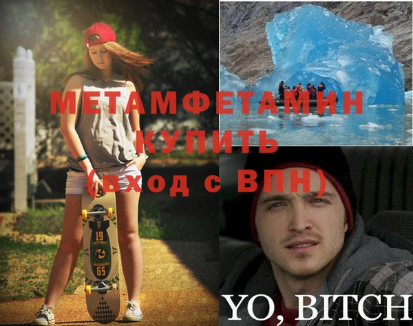 COCAINE Михайлов