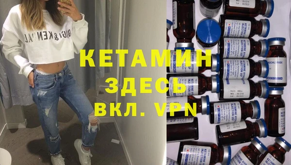 гидропоника Михайловск