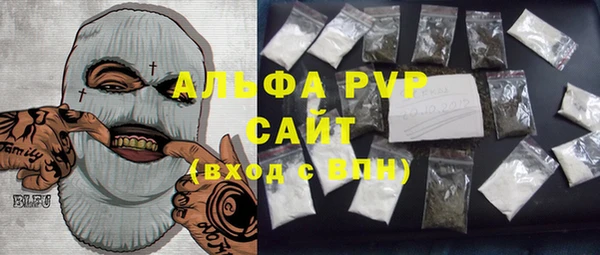 COCAINE Михайлов