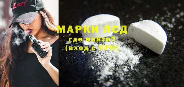 spice Михайловка