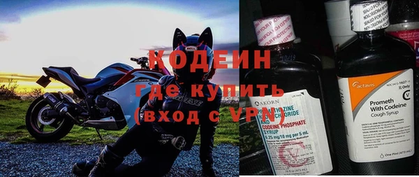 COCAINE Михайлов
