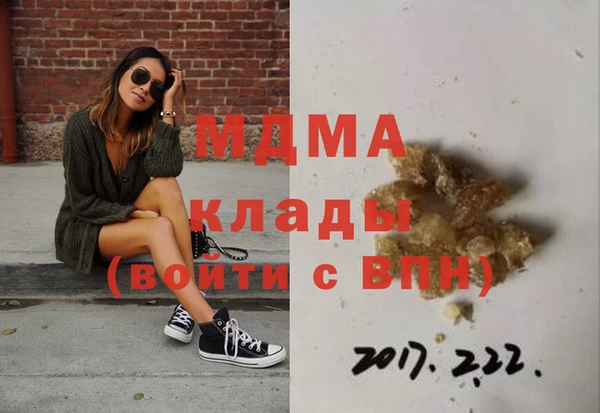 гидропоника Михайловск