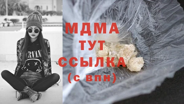 spice Михайловка