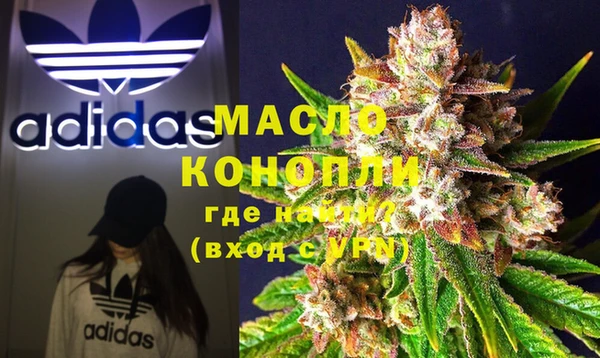 мдма Шали
