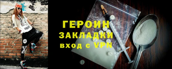 spice Михайловка
