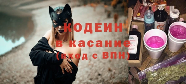 гидропоника Михайловск