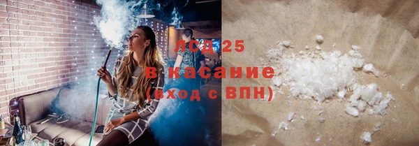 spice Михайловка