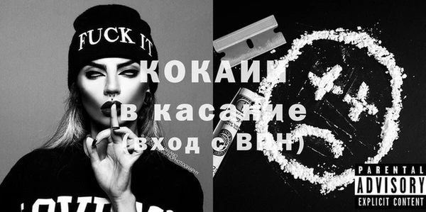 гидропоника Михайловск