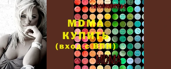 гидропоника Михайловск