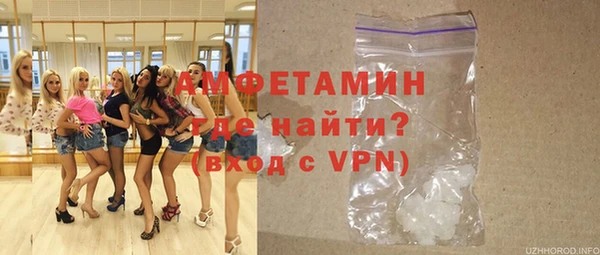 spice Михайловка