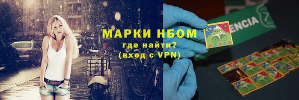 гидропоника Михайловск