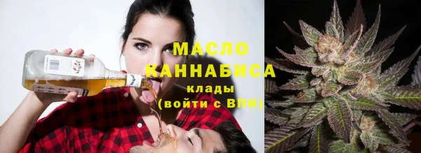 spice Михайловка