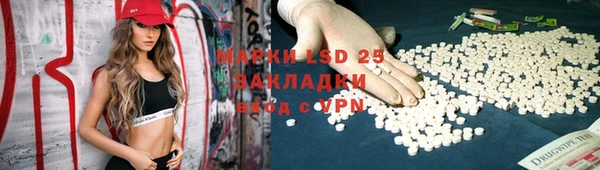 COCAINE Михайлов
