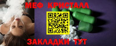 гидропоника Аргун