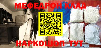 гидропоника Аргун