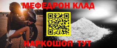 хмурый Апрелевка