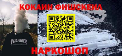 соль ск Гатчина