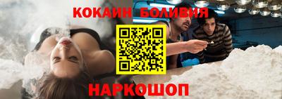 гидропоника Аргун