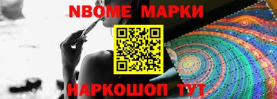дживик Волжский