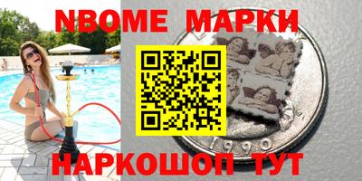 гидропоника Аргун