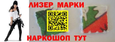 хмурый Апрелевка