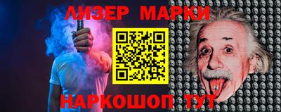 дживик Волжский