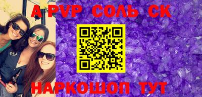 COCAINE Гай
