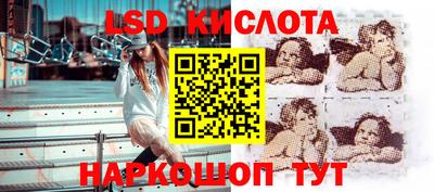 дживик Волжский