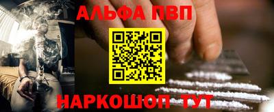 дживик Волжский