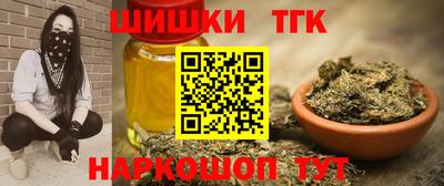 дживик Волжский