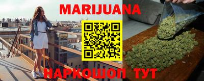 гидропоника Аргун